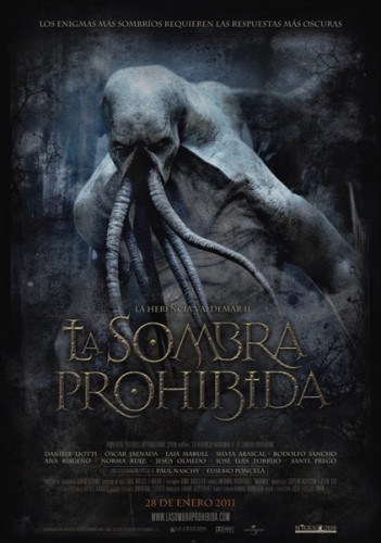 Фильмография Хосе Ториха - лучший фильм Наследие Вальдемара 2: Там, где обитают тени.