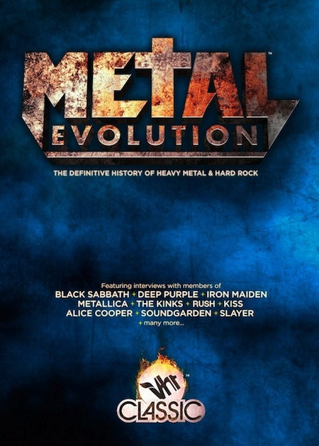 Фильмография Гари Холм - лучший фильм Эволюция метала.