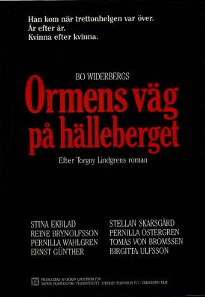 Фильмография Birgitta Ulfsson - лучший фильм Змеиная тропа в скалах.
