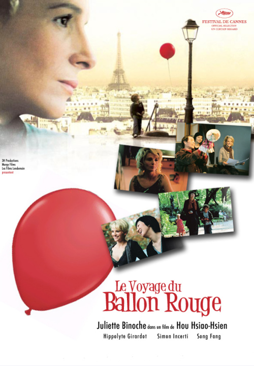 Фильмография  Луиз Марголин - лучший фильм Полет красного надувного шарика.