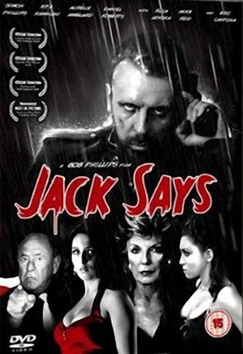 Фильмография Рита Рамнани - лучший фильм Джек сказал.