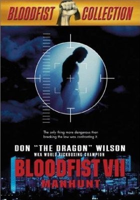 Фильмография Джей Делла - лучший фильм Кровавый кулак 7: Охота на человека.