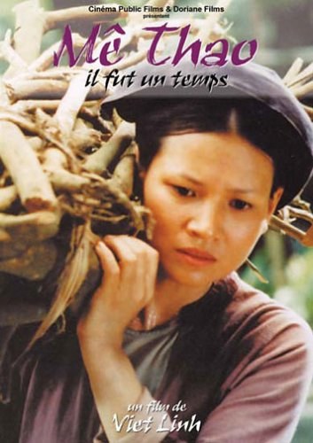 Фильмография  Дунг Ньи - лучший фильм Ме Тхао. Это было время, когда.