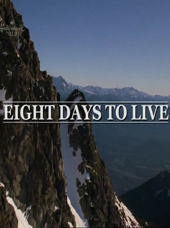 Фильмография Джеймс Паркс - лучший фильм Восемь дней до смерти.