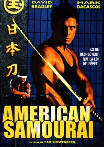 Фильмография Моше Маман - лучший фильм Американский самурай.