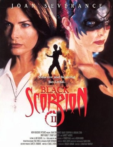 Фильмография Стивен Кравец - лучший фильм Черный скорпион 2: В эпицентре взрыва.