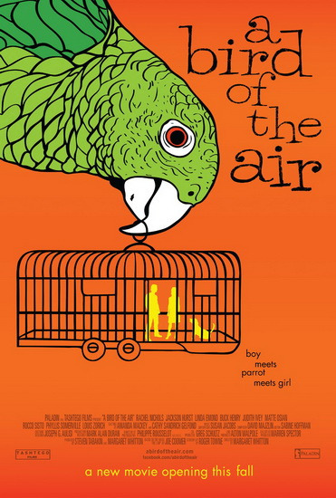Фильмография Кэт Сойер-Янг - лучший фильм Он, она и попугай.