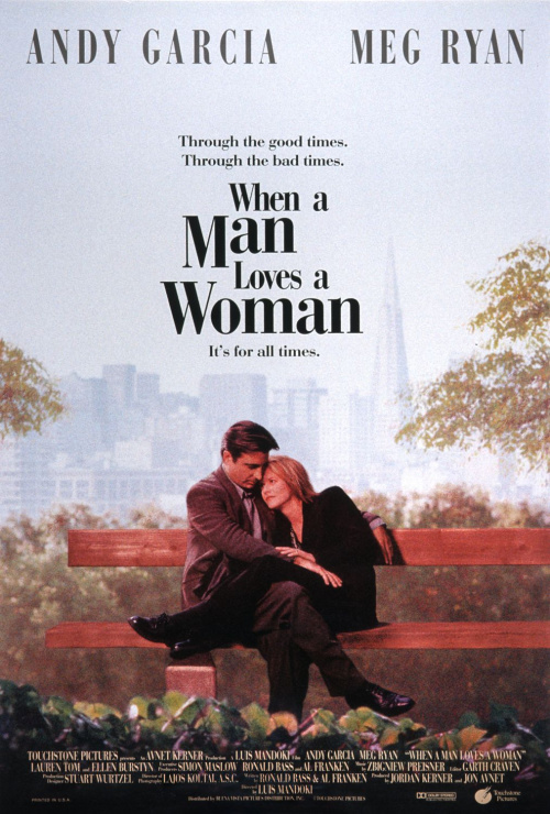 Фильмография  Гэйл Стриклэнд - лучший фильм Когда мужчина любит женщину.