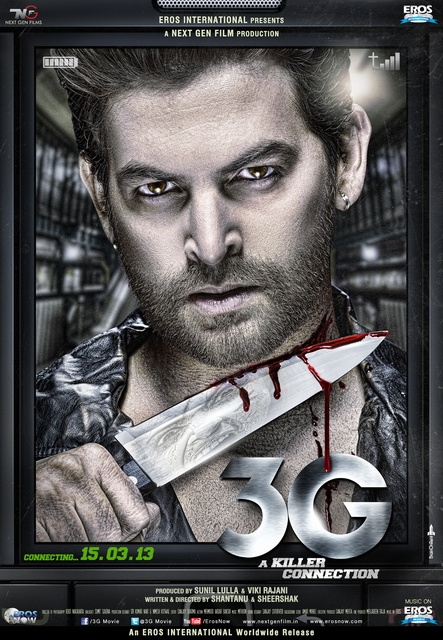 Фильмография Мриналини Шарма - лучший фильм 3G – связь, которая убивает.
