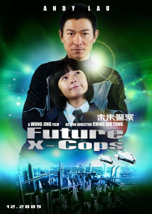 Фильмография Джиао Ксу - лучший фильм Китайский патруль времени.