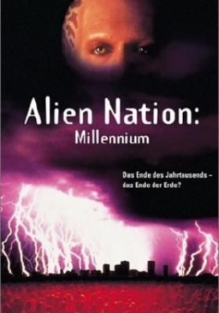 Фильмография Эллис Уильямс - лучший фильм Нация пришельцев: Миллениум.