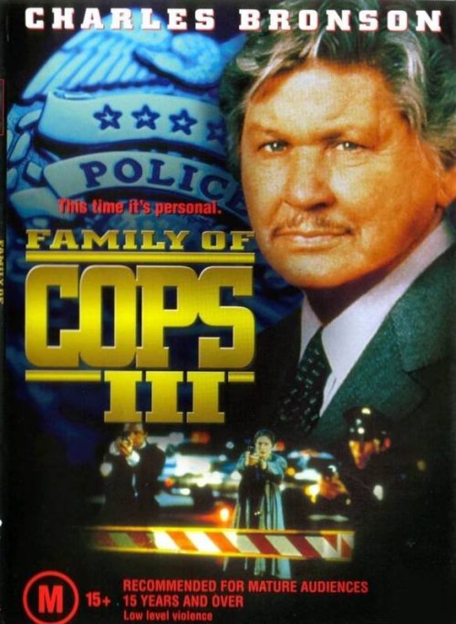 Фильмография Крис Ливинс - лучший фильм Семья полицейских 3: Новое расследование.