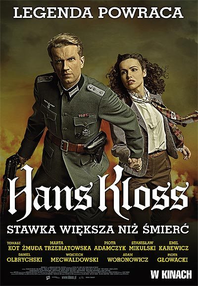 Фильмография Томаш Крупа - лучший фильм Ганс Клосс: Ставка больше, чем смерть.