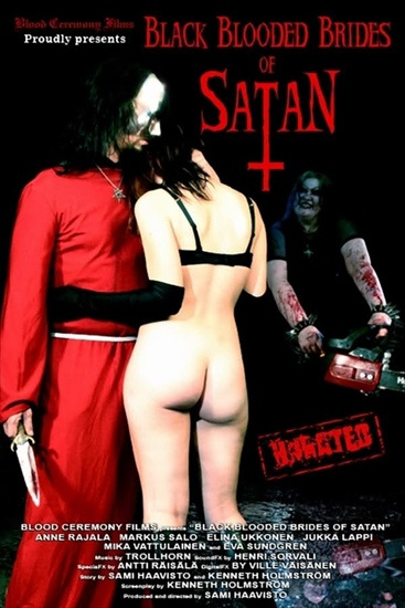 Фильмография  Энн Раяла - лучший фильм Чёрно-кровавые невесты Сатаны.