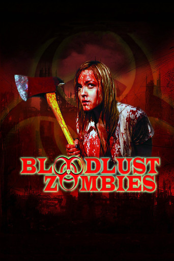 Фильмография Дженис Мари - лучший фильм Жаждущие крови зомби.