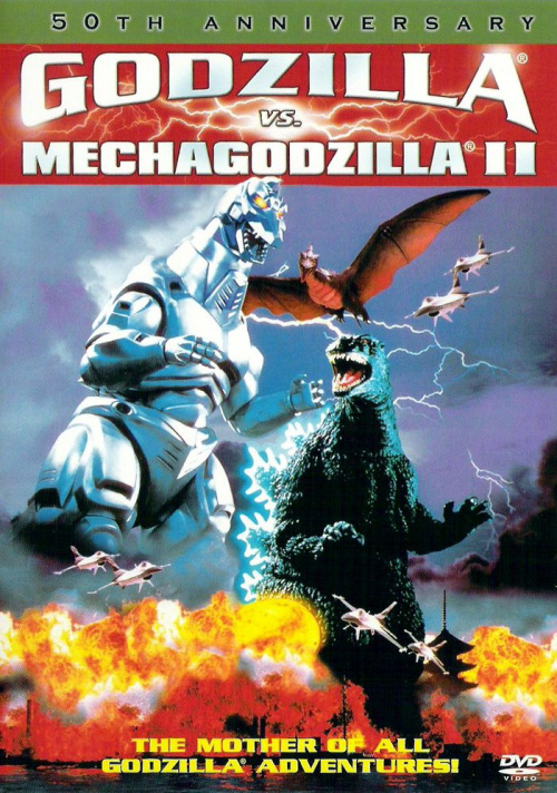 Фильмография Leo Meneghetti - лучший фильм Годзилла против Мехагодзиллы 2.