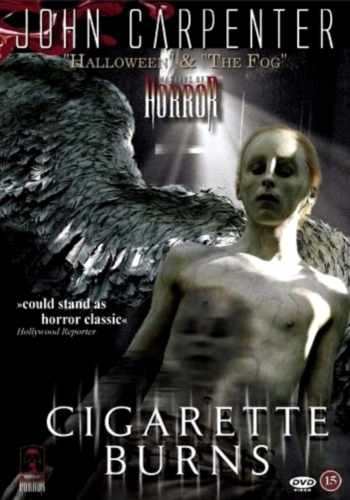 Фильмография Кристофер Бриттон - лучший фильм Мастера ужасов: Сигаретные ожоги.