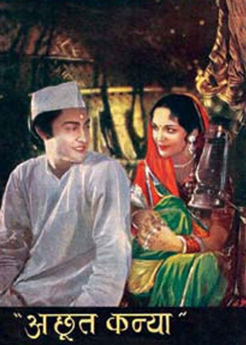Фильмография Anwari Begum - лучший фильм Неприкосновенная дева.