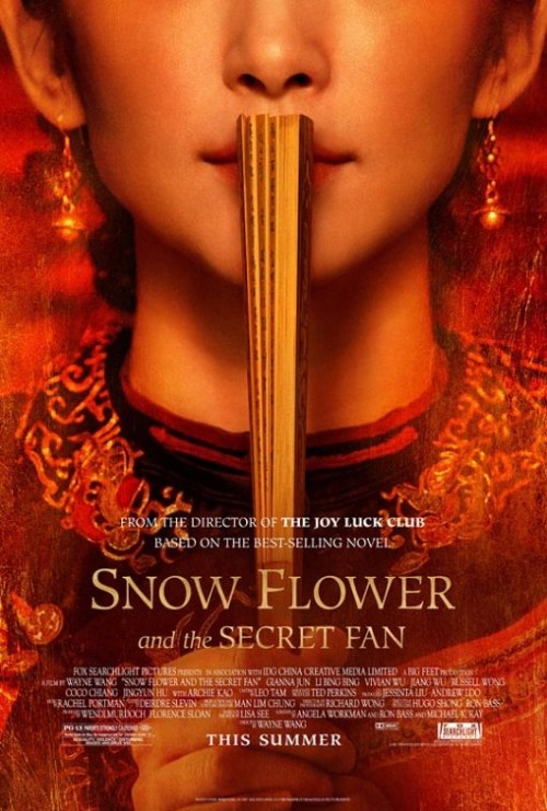 Фильмография  Shiming Wang - лучший фильм Снежный цветок и заветный веер.