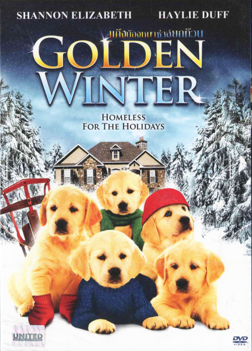 Фильмография Джон Конделик - лучший фильм Золотая зима.