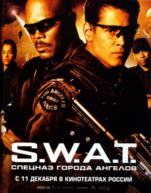 Фильмография  Оливье Мартинез - лучший фильм S.W.A.T.: Спецназ города ангелов.