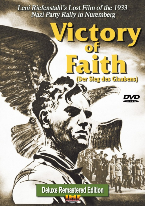 Фильмография Бальдур фон Ширах - лучший фильм Победа веры.