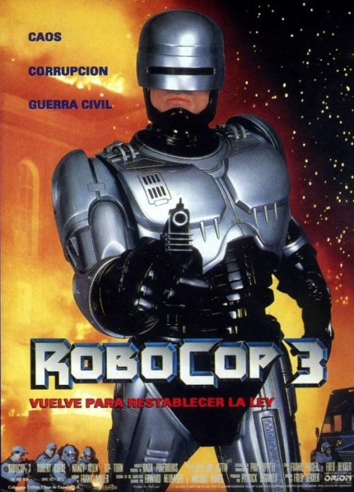 Фильмография Кен Стронг - лучший фильм Робот-полицейский 3.