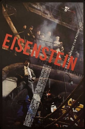 Фильмография Альберто Соса - лучший фильм Эйзенштейн.