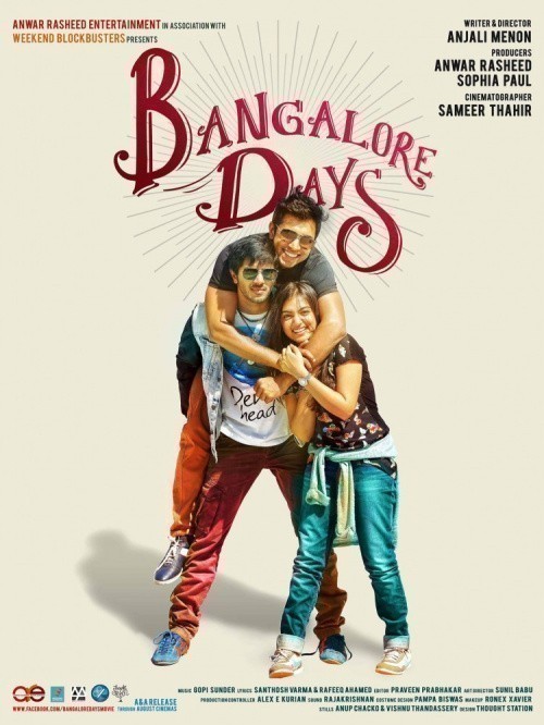 Фильмография Дулкар Салман - лучший фильм Бангалорские дни.