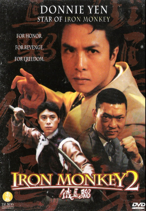 Фильмография  Johnny Liu - лучший фильм Железная обезьяна 2.