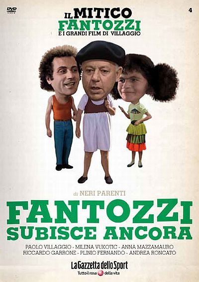 Фильмография Giulio Farnese - лучший фильм У Фантоцци опять неприятности.