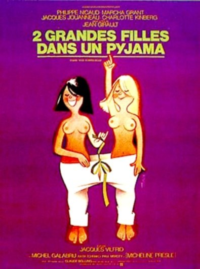 Фильмография  Жак Жунно - лучший фильм Две девушки в пижамах.