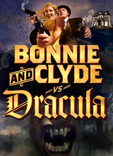 Фильмография Хейли Корделл - лучший фильм Бонни и Клайд против Дракулы.