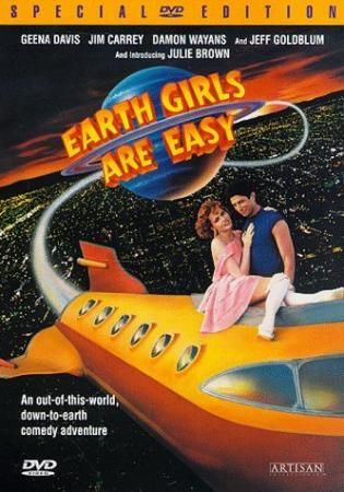 Фильмография Николь Крамер - лучший фильм Земные девушки легко доступны.