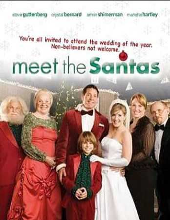 Фильмография Стефани Мишелс - лучший фильм Знакомьтесь, семья Санта Клауса.