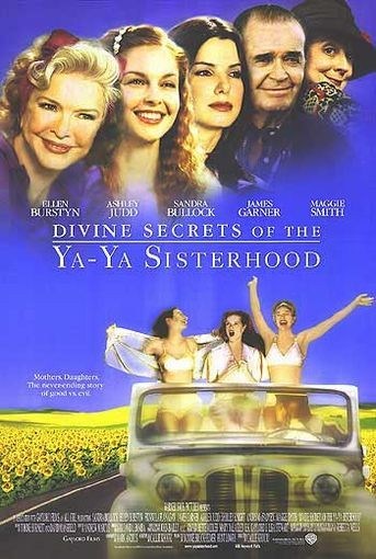 Фильмография Дэвид Ли Смит - лучший фильм Божественные тайны сестричек Я-Я.