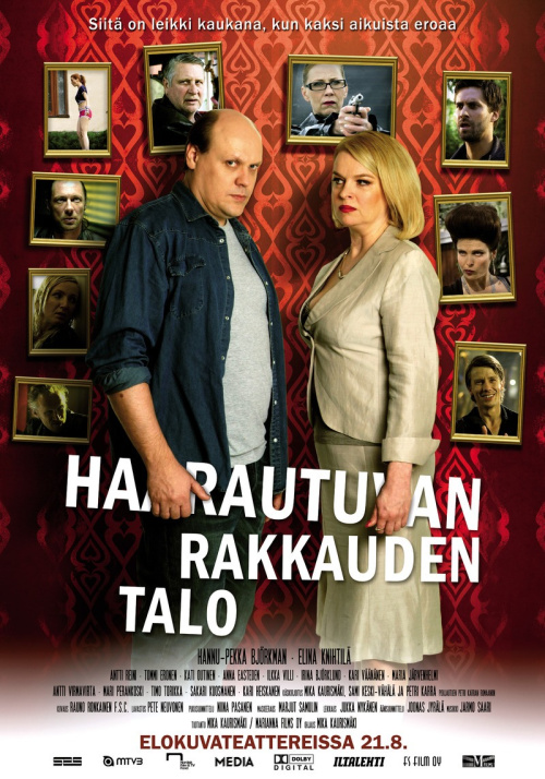 Фильмография  Ulla Hдmeenaho - лучший фильм Развод по-фински или Дом, где растет любовь.