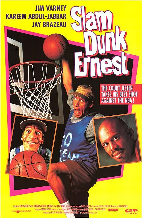 Фильмография Генри О. Уотсон - лучший фильм Эрнест баскетболист.