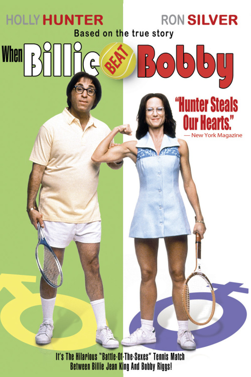 Фильмография Эмма Клайн - лучший фильм Когда Билли побеждает Бобби.