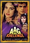 Фильмография Бэби Гудду - лучший фильм Aag Se Khelenge.