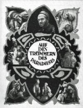 Фильмография Tronier Funder - лучший фильм Auf den Trummern des Paradieses.