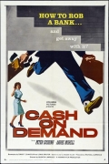Фильмография Эдит Шарп - лучший фильм Cash on Demand.