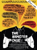 Фильмография Джиллиан Фергей - лучший фильм The Hamster Cage.