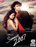 Фильмография Dinkar Gavande - лучший фильм Лето 2007.
