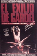Фильмография Лаутаро Муруа - лучший фильм Танго, Гардель в изгнании.