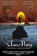 Фильмография Майкл Сунь Ли - лучший фильм Дао-понг.