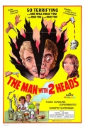 Фильмография Gerald Jacuzzo - лучший фильм Человек с двумя головами.