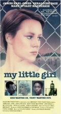 Фильмография Энн Мира - лучший фильм Моя маленькая девочка.