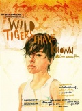 Фильмография Дэш Манн - лучший фильм Дикие тигры, которых я знал.