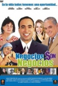 Фильмография Cuquin Victoria - лучший фильм Negocios son negocios.